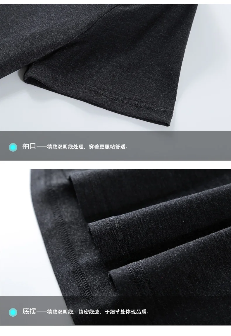 Hot Sale New spring summer high-elastic cotton t-shirts men's short sleeve o neck tight t shirt Fitness Tracksuit Underwear T-Shirt Men (4)