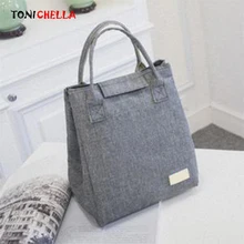 Мумия изоляционная бутылочка для кормления ребенка, Термосумка Оксфорд, переносная женская сумка для пикника, сумки для еды, чайник для грудного молока, теплая сумка для переноски BB5047