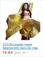 Взрослый угол Горячая крылья Египетский танец живота костюм Isis крылья Профессиональный танец живота крыло без палочек