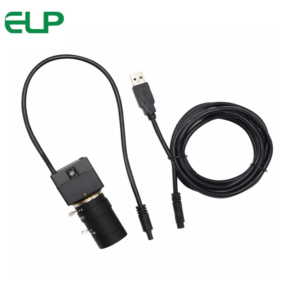 usb webcam6