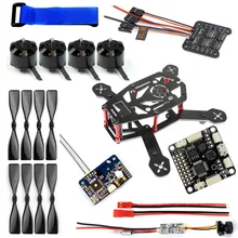 JMT DIY 150MM FPV Racing font b Drone b font Parts H150 Frame 4000KV Motor 12A