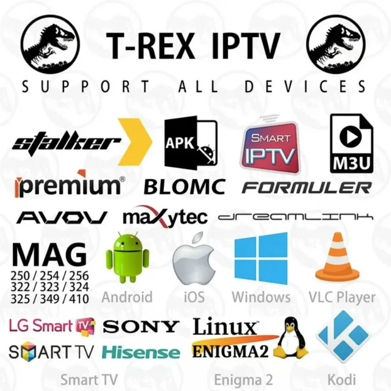 trex ex