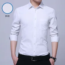 Мужская приталенная рубашка с длинным рукавом, Брендовые мужские рубашки, дизайнерская Высококачественная однотонная мужская одежда, облегающая деловая рубашка для мужчин