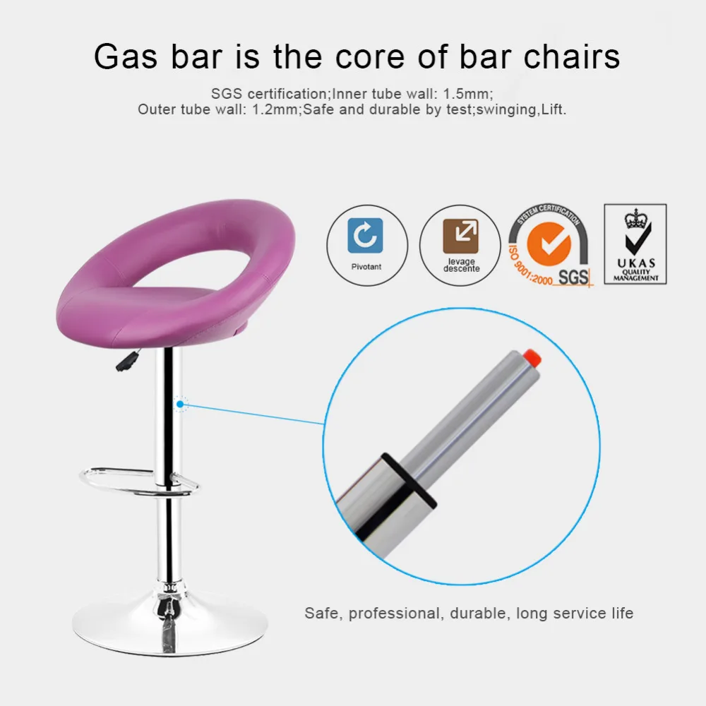 Новые 2 шт Синтетическая кожа Регулируемые поворотные барные стулья пневматические сверхпрочные прилавки для паба стул 2 цвета HWC