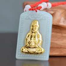 Hetian Jade Pendants For Men Guanyi Jade Jewelry Good Gift High Quality Jade Necklace Pendant цена Hetian Jade Pendants For Men Guanyi Jade Jewelry Good Gift High Quality Jade Necklace Pendant цены онлайн