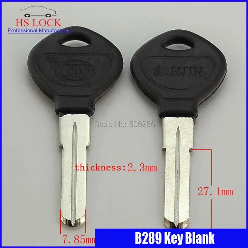 

embryo key wholesale three huan door key blank Civil key blank suit for Vertical key cutting machine B289