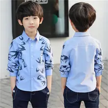 Высококачественная модная детская одежда рубашка для мальчиков с принтом Новая детская одежда из хлопка рубашка Повседневная рубашка продажи прилив