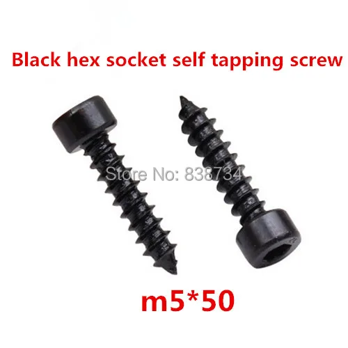 100pcs 8 8 Grade Steel With Black Zinc M5 50 Hex Socket Cap Head