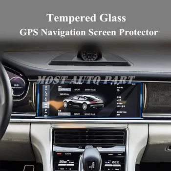 

Tempered Glass GPS Navigation Screen Protector For Porsche Panamera 2017-2018