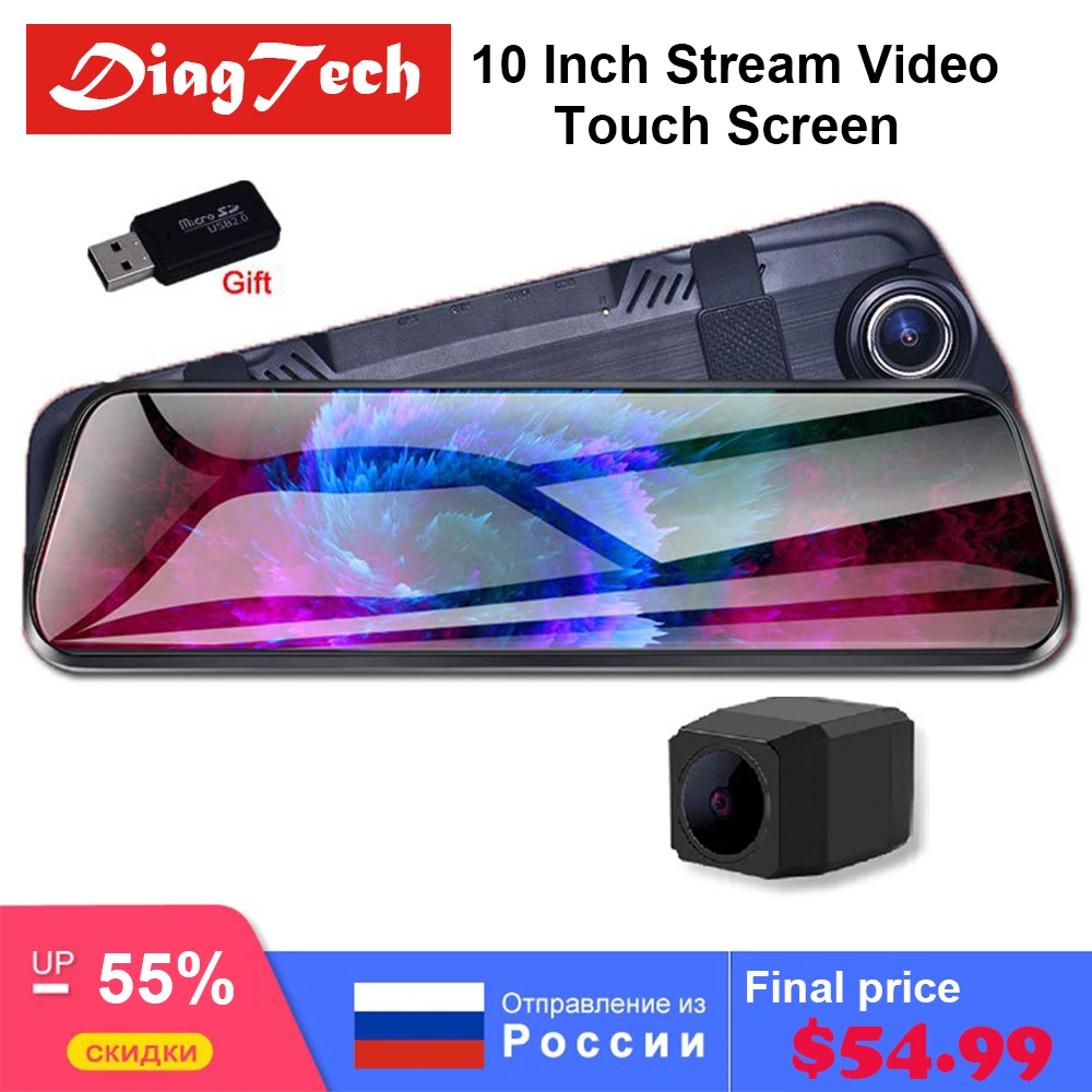 1" поток медиа зеркало заднего вида автомобиля dvr FHD ips сенсорный экран Dash Cam цифровой видеорегистратор двойной объектив Registratory