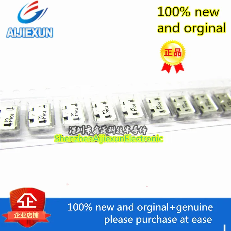 10 шт. и 47346-0001 473460001 0473460001 5 P SMD USB APM USB интерфейс