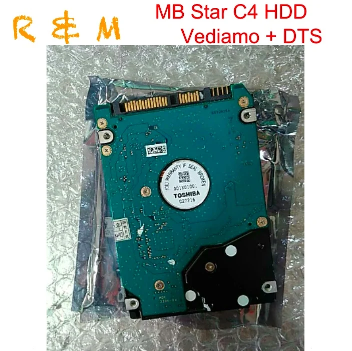 Новейший диагностический инструмент для автомобилей Marcedes Ben z obd2 MB STAR C4