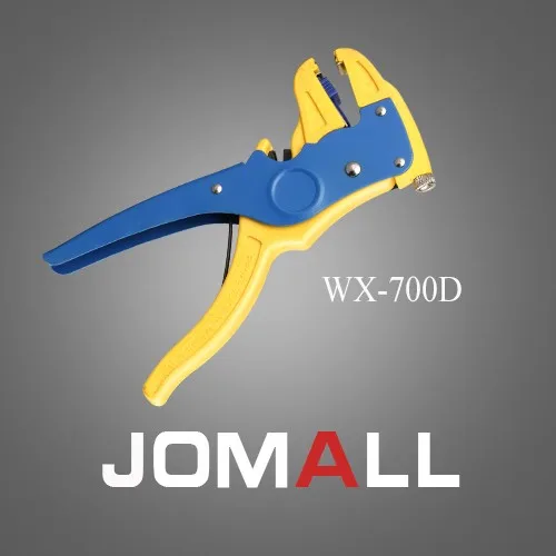 WX-700D