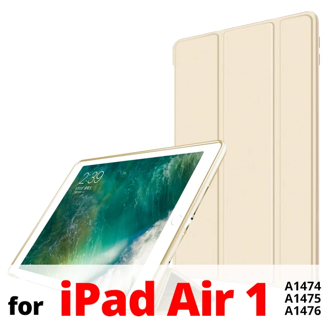 Умный чехол для iPad Air 2 Air 1 9,7 с магнитной подставкой, силиконовая Мягкая задняя крышка из ТПУ для iPad 5 6 из искусственной кожи чехол для iPad Air 2 Чехол - Цвет: Gold for Air 1