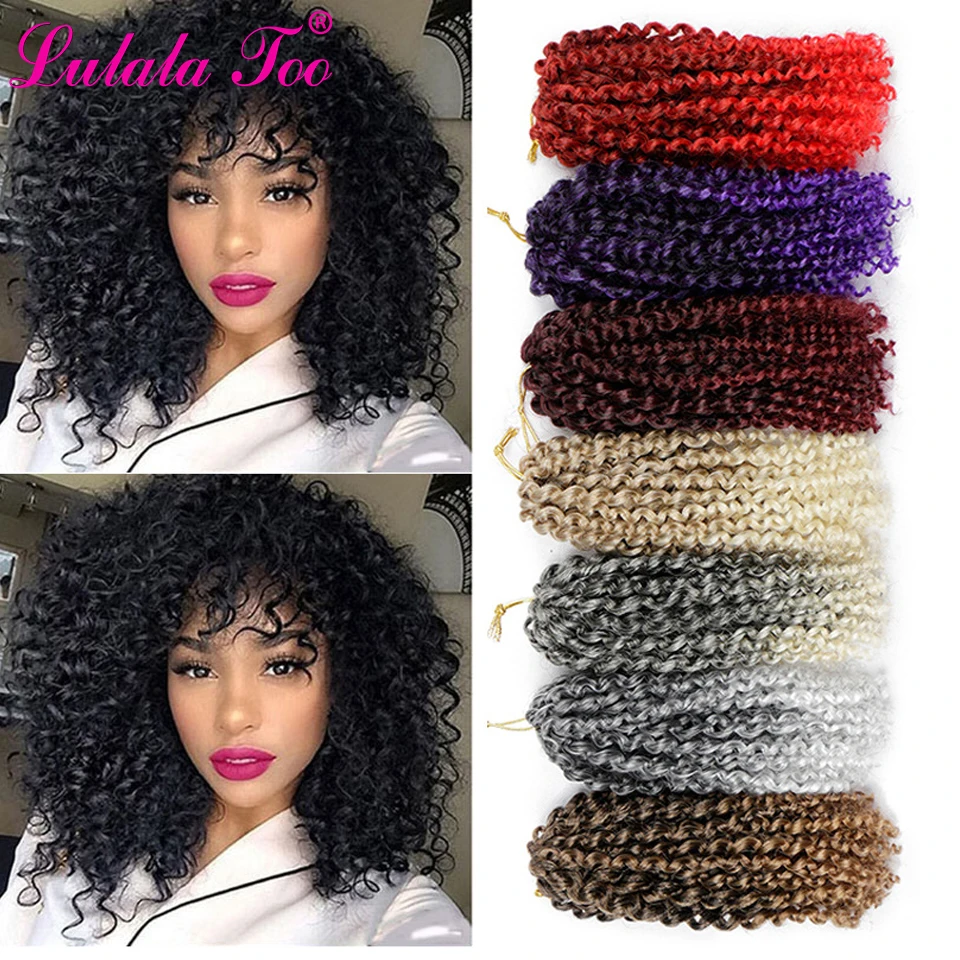 

8inch Kinky Curly Ombre Hair Crochet Braid Marleybob Synthetic Braiding Hair Extensions For Women 60 Strands/Pack 3pcs/set