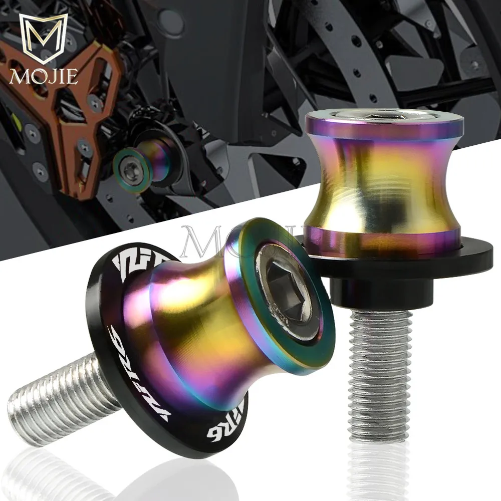 Buy 6mm Swingarm Spools Motorcycle Swingarm Sliders