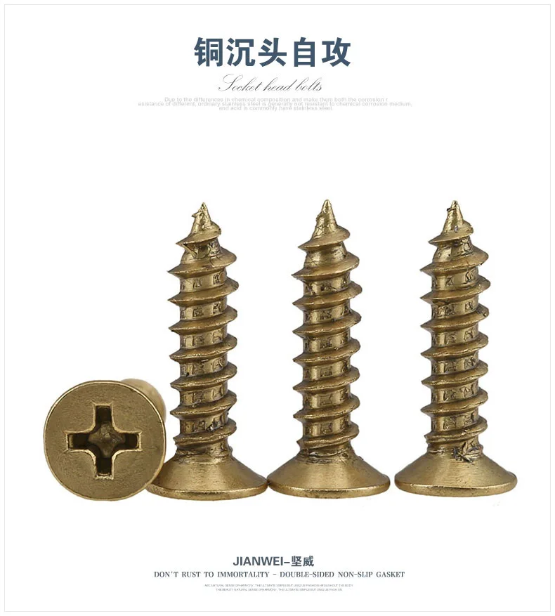 M4 Antique bronze self-tapping brass screws for wood products hinge hap hardware tool accessories Corss Countersunk flat  head