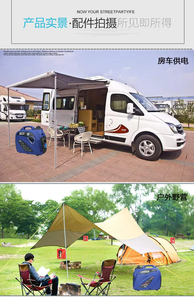 Conversão de Freqüência Gerador a Gasolina Gerador de Motor Home do Agregado Digital Silencioso v Familiar Pequeno Portátil 1 Kw2kw 220 motor home do agregado familiar pequeno portátil