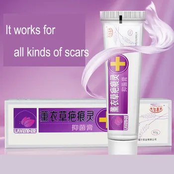 

60g Facial Lavender Cream Freckle Cream Extract Acne Removal Scars Marks Treatment 8.25