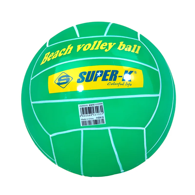 SUPER-K PVC 21cm Beach Volleyball Vivid Color Soft Touch Compitition Beach Volleyball Game Ball 