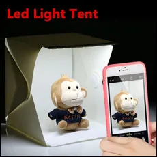 Led Light Tent_