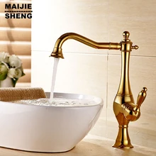 Позолоченный кухонный кран lusunary, золотой кран для раковины, черненый кухонный смеситель, не Вытяните torneiras