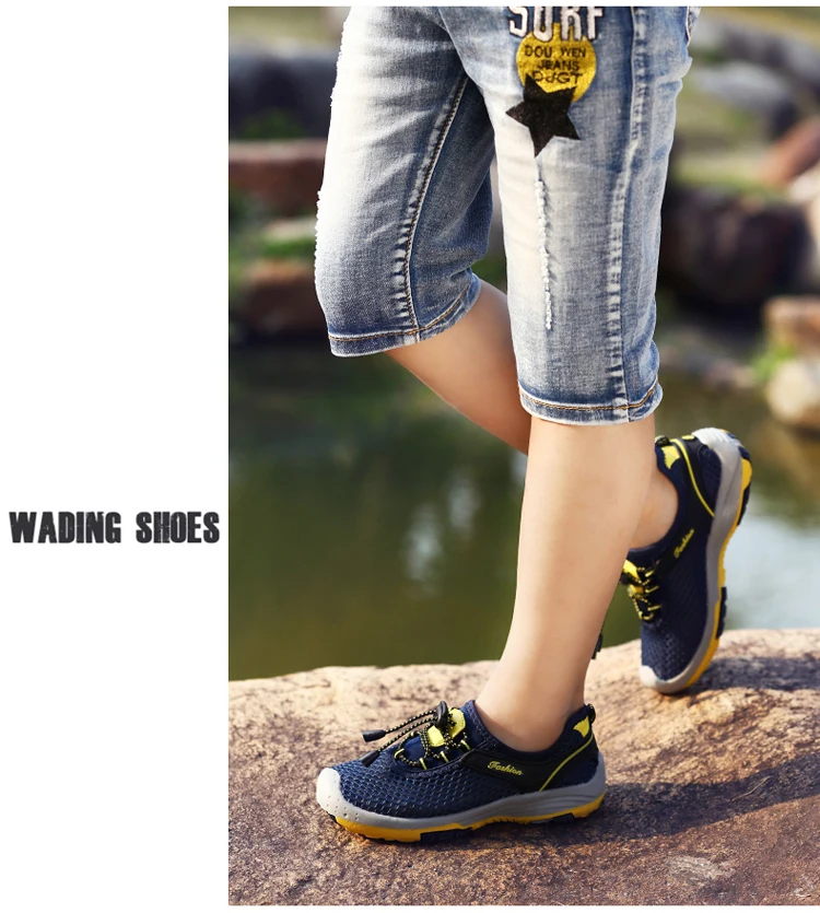 Летняя новая детская походная обувь для мальчиков кроссовки сетчатые Дышащие Детские уличные спортивные прогулочные туфли Нескользящие болотные туфли