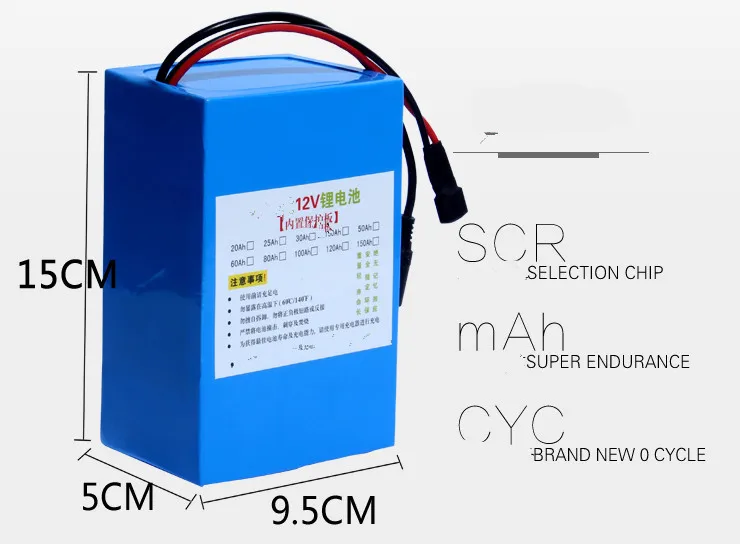 12v_
