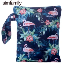 [Simfamily] 1 шт. сумка для мокрых подгузников PUL сумка для подгузников 7," x 10" многоразовые