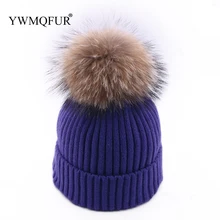 Зимние женские шапки Skullies, толстые теплые женские вязанные трикотажные шапочки с помпон из меха енота, женские Лыжные шапки Gorro для девочек, новинка