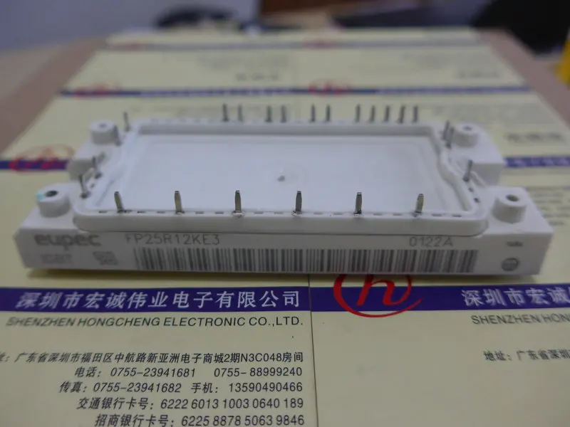 

FP25R12KE3module power module