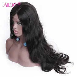 360 парик из натуральных волос с волнистыми волнами, 150% плотность, предварительно сорванные волосы Remy, бразильский парик с волосами для