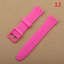 Premium Multicolor Silicone Rubber Watchband with Plastic Buckle (Black, White, Navy, Brown) for 17mm (12)