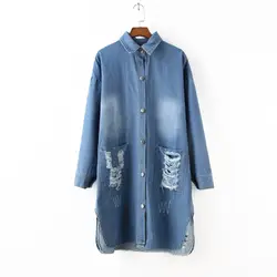Джинсовая рубашка пальто 2015 осень-зима корейские женские с лацканами с длинными рукавами свободные потертые джинсовые Для женщин длинный