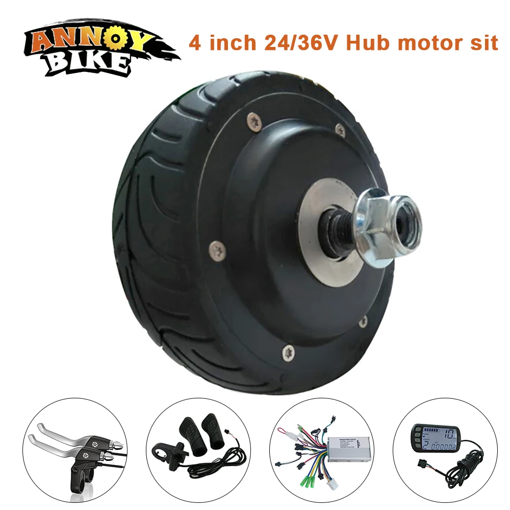 Alibaba グループ 電動自転車モーター からの モーターホイール 4 インチ E バイクハブモーター