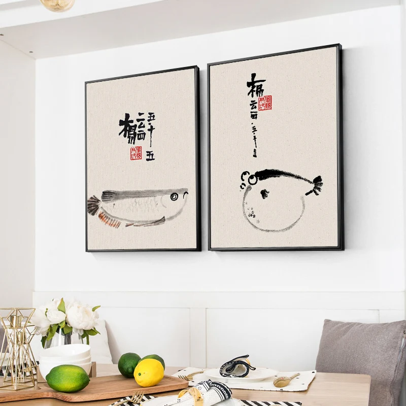 Fish Animal Art Print Poster Traditional Chinese Canvas Painting Living Room Wall Classic Home Decoration Picture