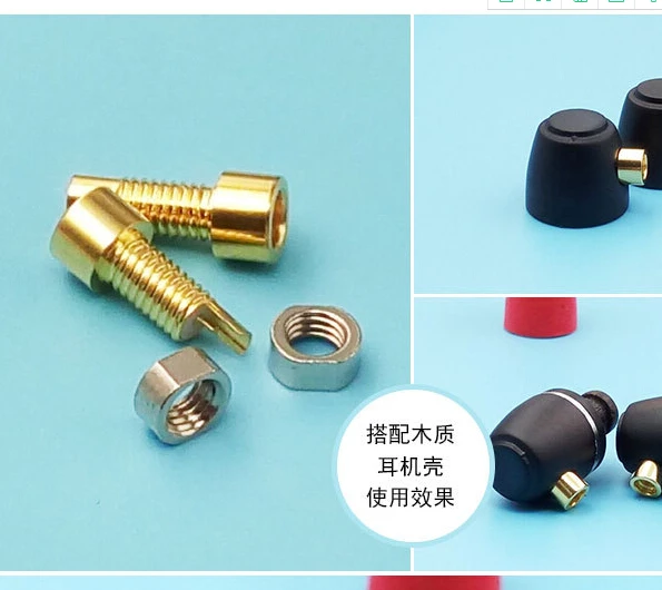 65pair custom made universal Shure pin Socket female socket mmcx Pure