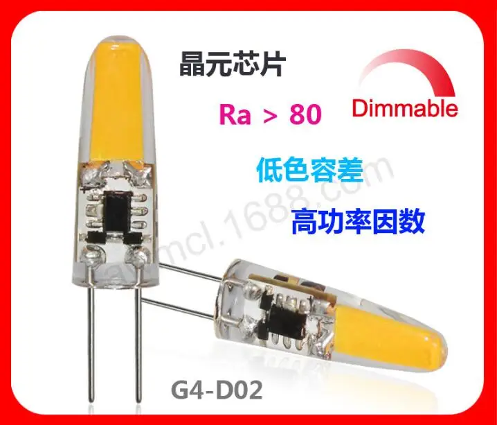 QQ20180410162144