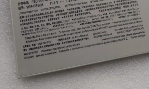 BPS33-1_