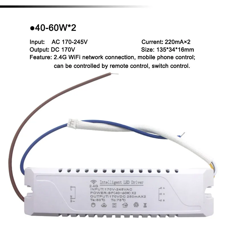 12-60вт* 2 светодиодный интеллектуальная система для водителя AC170-245V 2,4G wifi источник питания Трансформаторы освещения для лампы управления телефоном
