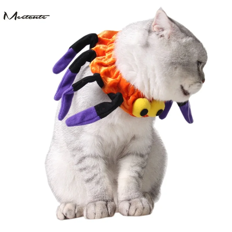 Meetcute модный костюм для костюмированной вечеринки домашних животных на Хэллоуин