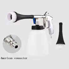 Автомобильный водяной пистолет высокого давления пистолет для очистки воды инструмент для чистки автомобилей легко чистить узкий зазор