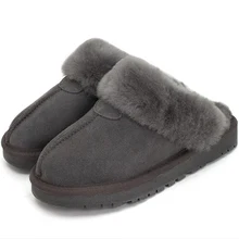 wool and fur in one slippers female thickening thermal home lovers flat plus size cotton lady funky slipper