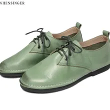 Whensinger/женские туфли-оксфорды в стиле ретро; коллекция года; Цвет зеленый; обувь из натуральной кожи; женские оксфорды на шнуровке; женская обувь на плоской подошве