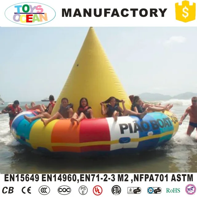 12 Seats towable Commercial grade inflatable disco boat water toy crazy