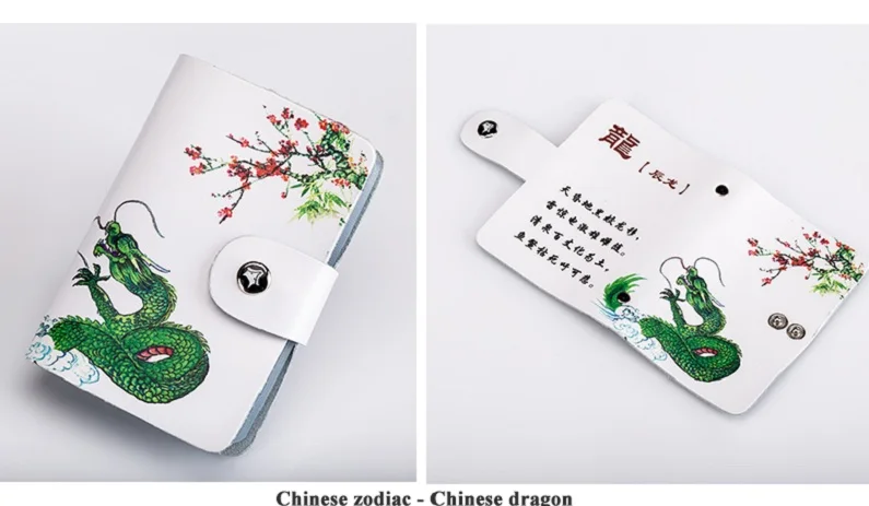 Chinese zodiac Dog Card Holde Wallet HCL663 Details (20)