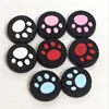 4pcs Thumbstick Grip Cap Analog Joystick Protective Cover Button Pad Case For Sony PlayStation Psvita PS Vita PSV 1000/2000 Slim ► Photo 1/6