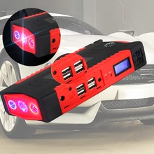 82800 mAh 4USB автомобильное скачок стартер многофункциональное зарядное устройство для чрезвычайных ситуаций блок питания Усилитель 12 V пусковое устройство водонепроницаемый