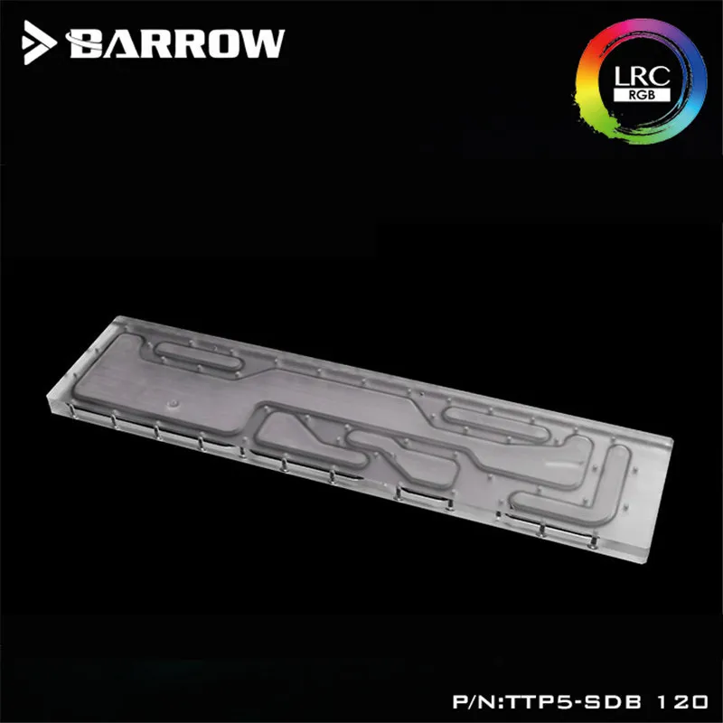 Barrow Distro plate for TT Core P5 Dynamic Chassis