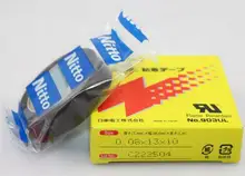 3pcs/lot Teflon tape NITTO NO.903UL bag high temperature sealing machine 0.08mm Nitto Denko Tape Resistance Heat Sealed Sea 3pcs/lot Teflon tape NITTO NO.903UL bag high temperature sealing machine 0.08mm Nitto Denko Tape Resistance Heat Sealed Sea
